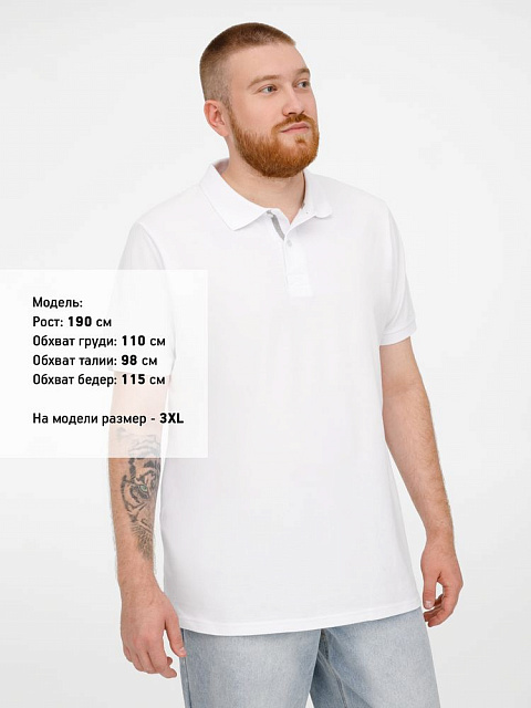 Миниатюра модельного (1000)