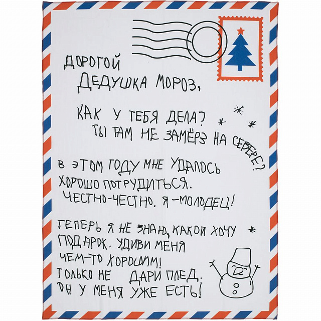 Миниатюра WWW (1000)