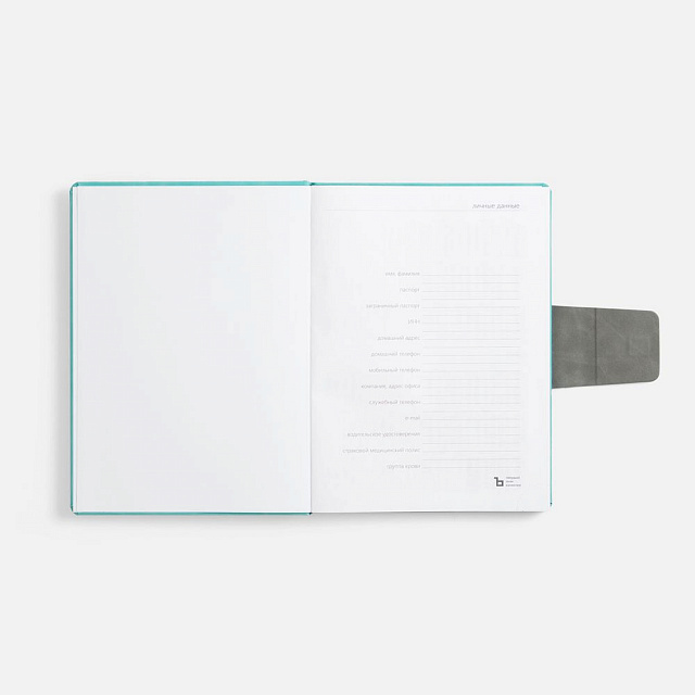 Миниатюра WWW (1000)