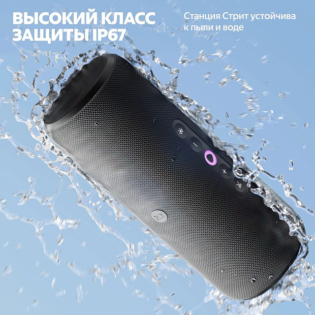 Миниатюра WWW (1000)
