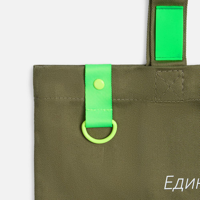 Миниатюра WWW (1000)