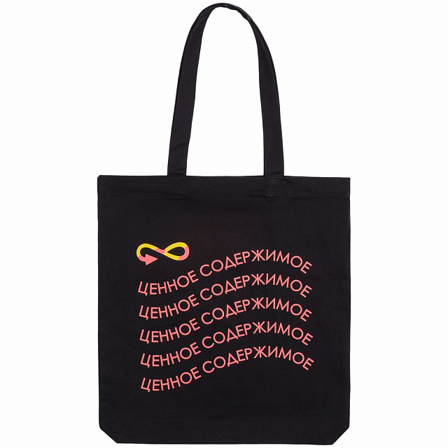 Миниатюра нанесения (1000)