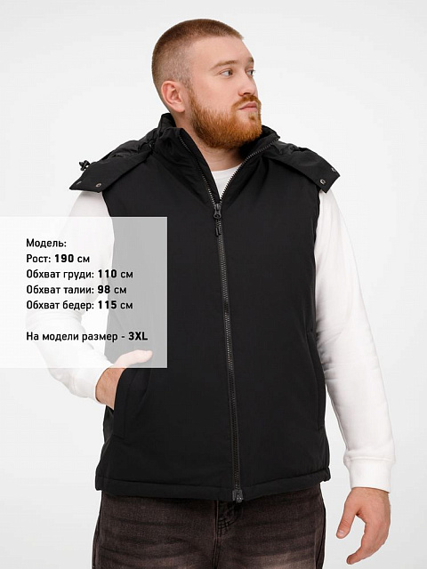 Миниатюра модельного (1000)