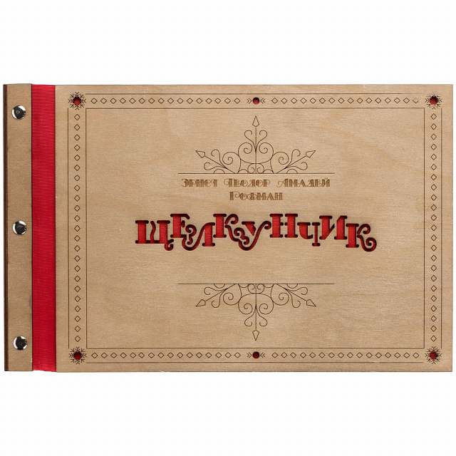 Миниатюра WWW (1000)