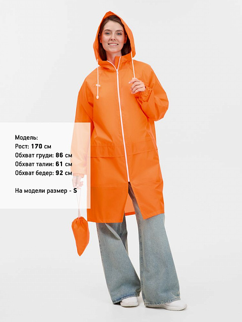 Миниатюра модельного (1000)