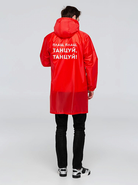 Миниатюра WWW (1000)