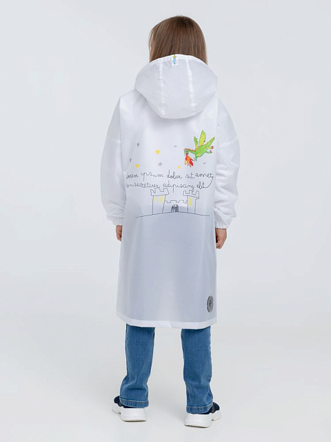 Миниатюра WWW (1000)