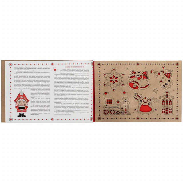 Миниатюра WWW (1000)