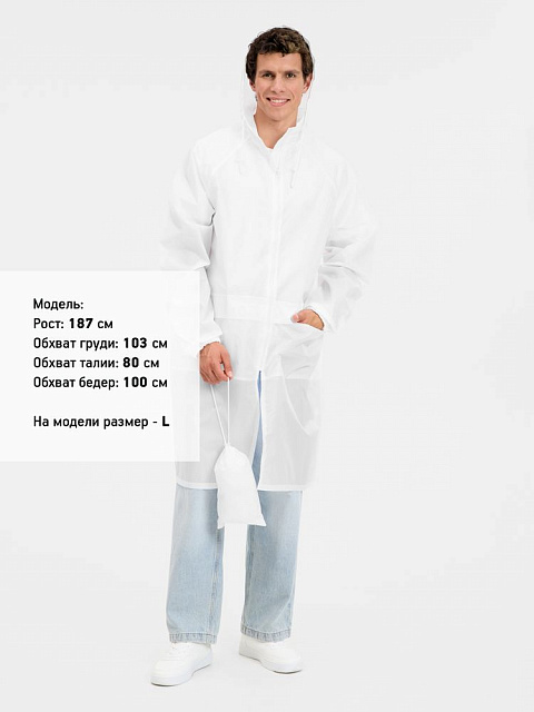 Миниатюра модельного (1000)