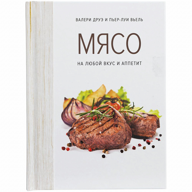 Миниатюра WWW (1000)