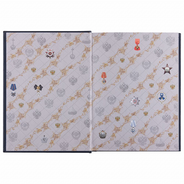 Миниатюра WWW (1000)