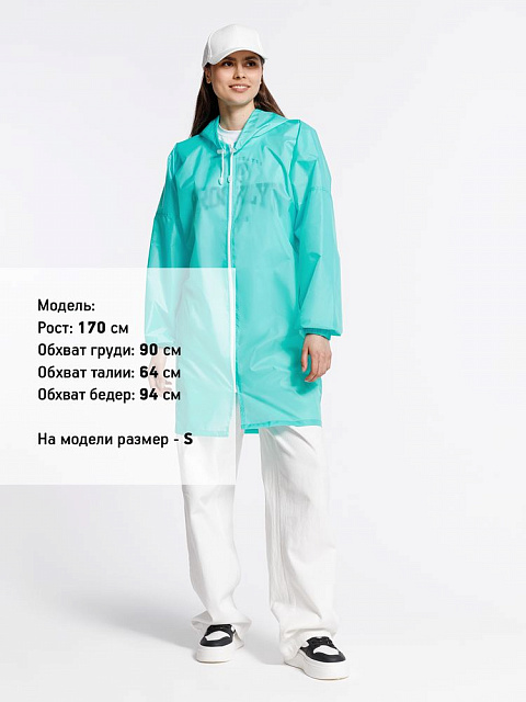Миниатюра модельного (1000)