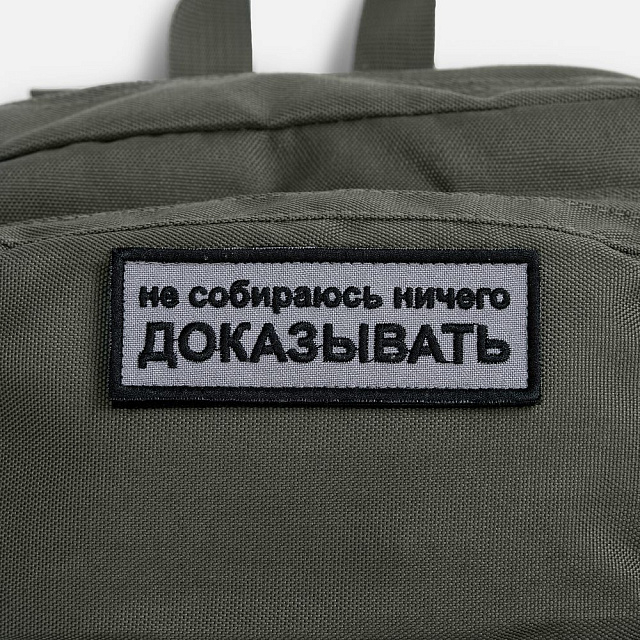 Миниатюра нанесения (1000)
